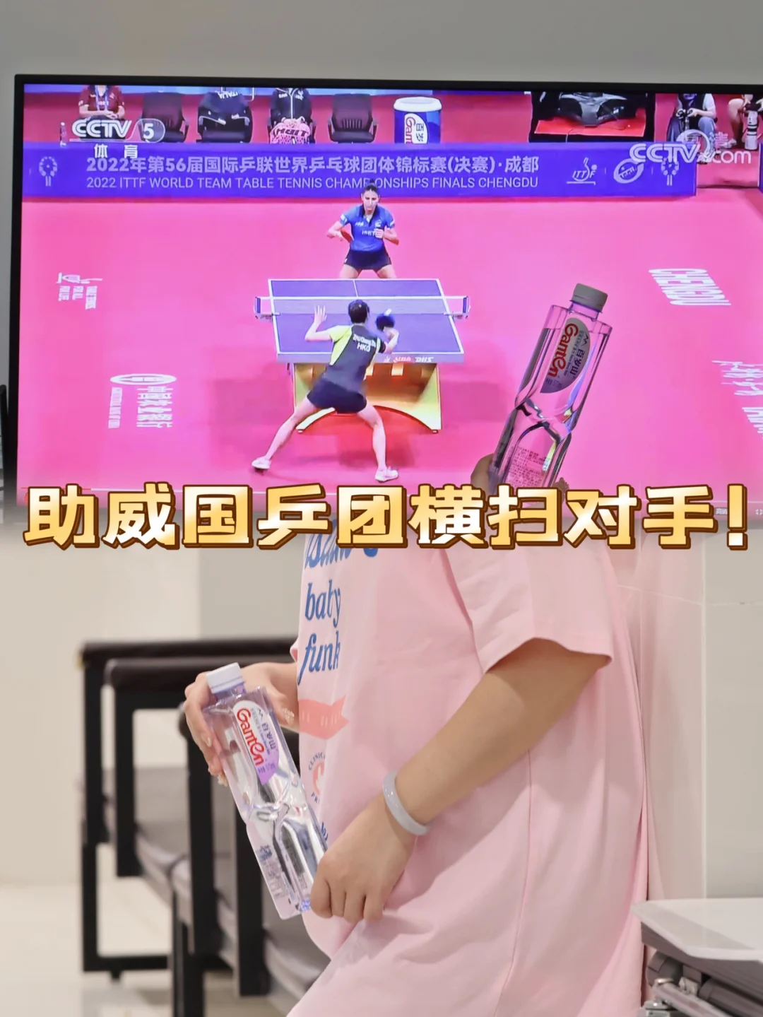 昔日王者再现辉煌！摩纳哥横扫对手，展现实力