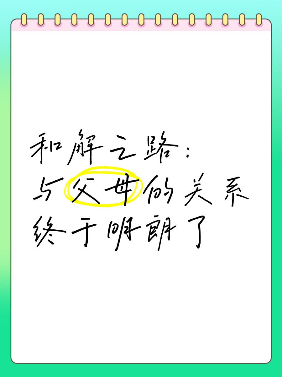 kok体育登录-战队团结一致取得胜利，卫冕之路更加明朗