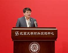 体育在线投注-瓦特福有里破门，助卓凡坚守英豪防线