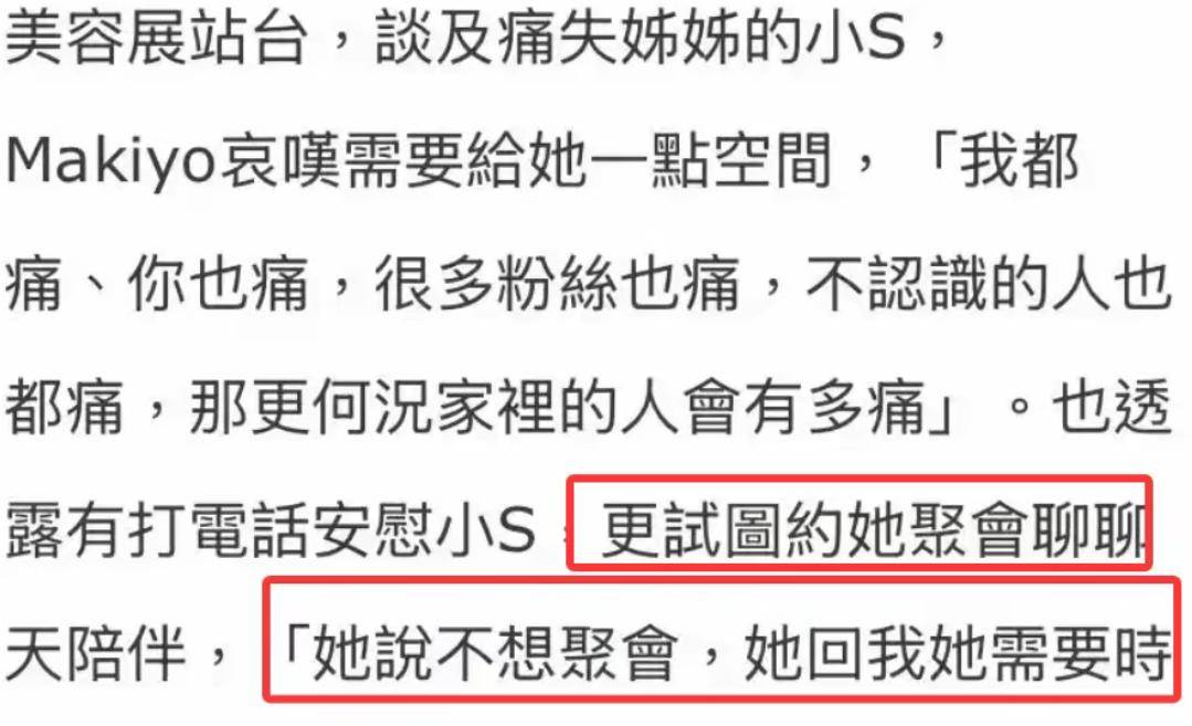 包含彭飞提名带领诞生梦开始谁能走出悲伤的词条