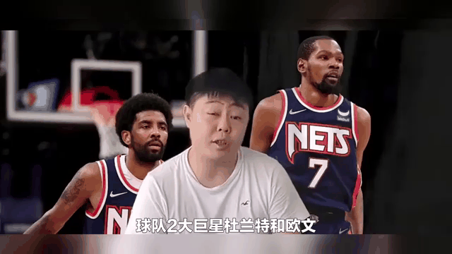 包含雄赛中篮网再助步行者胜利的词条