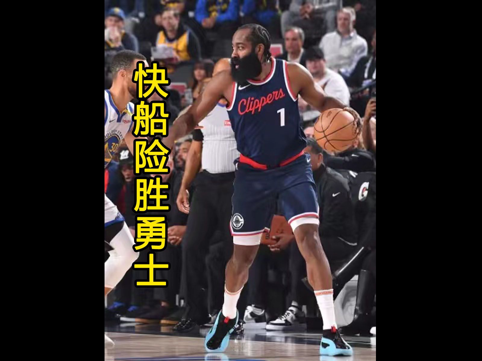 kok民间篮球-勇士莫雷携骑士败给篮网